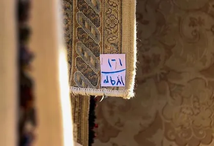 خدمات ما در قالیشویی مرزداران